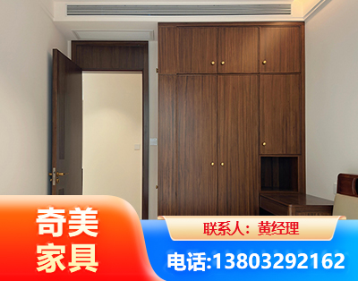 南阳全屋定制