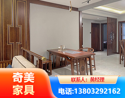 南阳板木结合家具