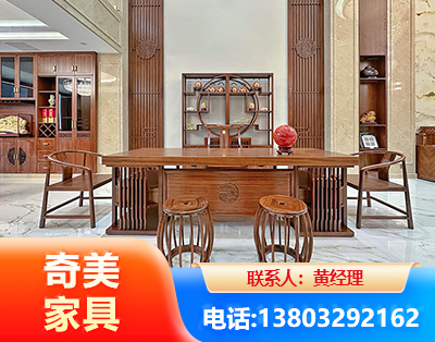 南阳办公家具