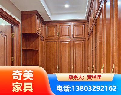 南阳全屋定制