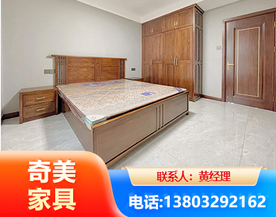 南阳板式家具