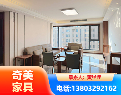 南阳板木结合家具