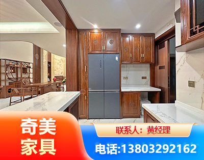 南阳板式家具