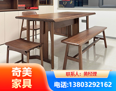 南阳办公家具