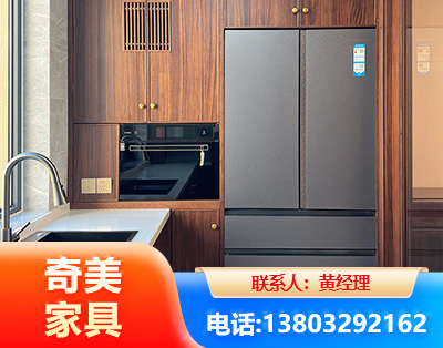 南阳板式家具