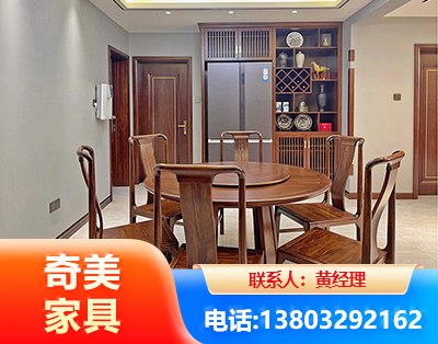 南阳板木结合家具