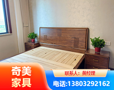 南阳民用家具