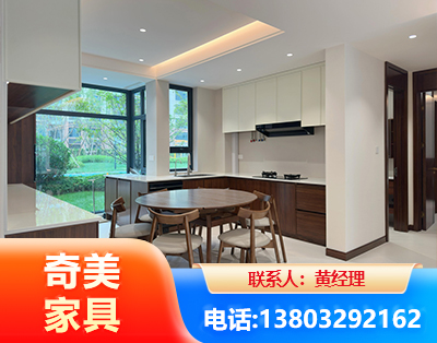 南阳全屋定制