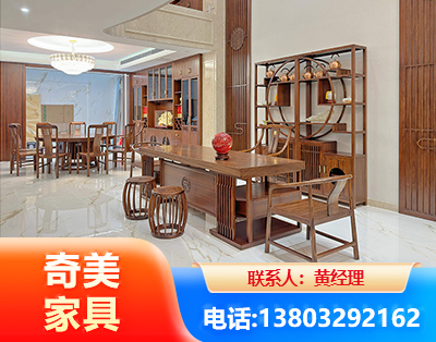 南阳办公家具