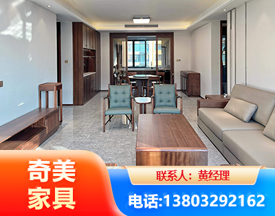 南阳板木结合家具