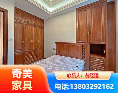 南阳板木结合家具
