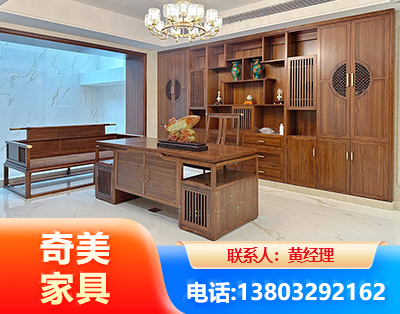 南阳办公家具