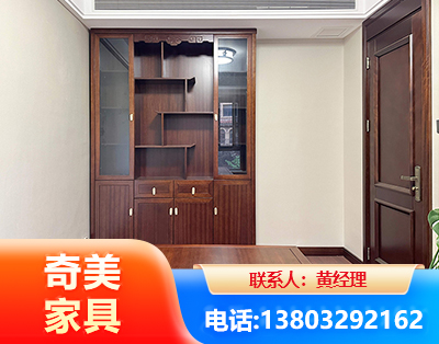 南阳办公家具