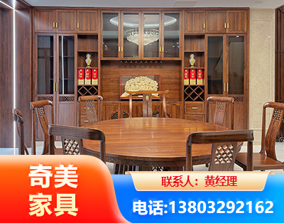 南阳全屋定制