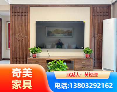 南阳板式家具