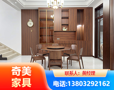 南阳办公家具