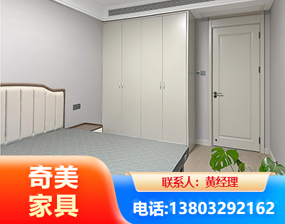 南阳板式家具
