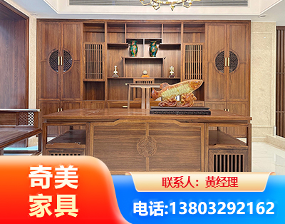 南阳办公家具