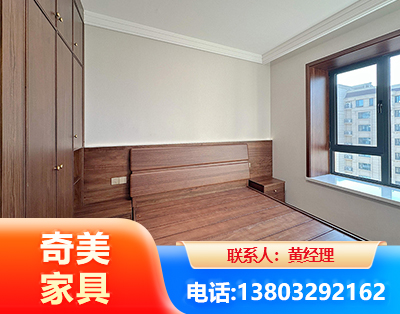 南阳板式家具