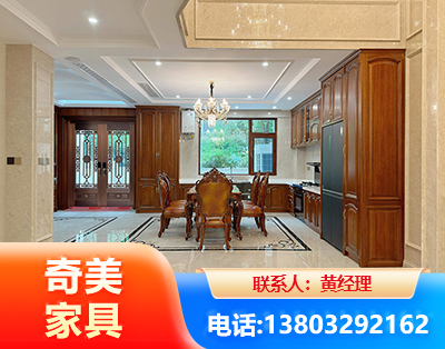 南阳板木结合家具