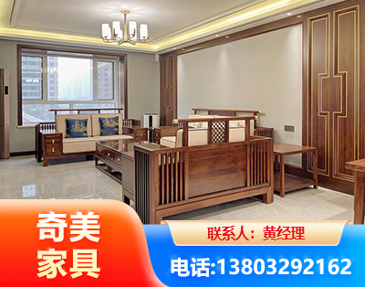 南阳板木结合家具